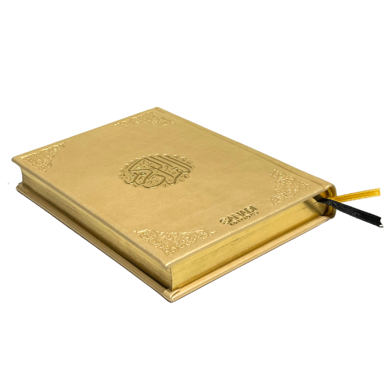 Le Saint Coran Arabe de Luxe avec QR Code - Doré - Petit Format- 12,50 X 16,50 cm - Editions Sanadi
