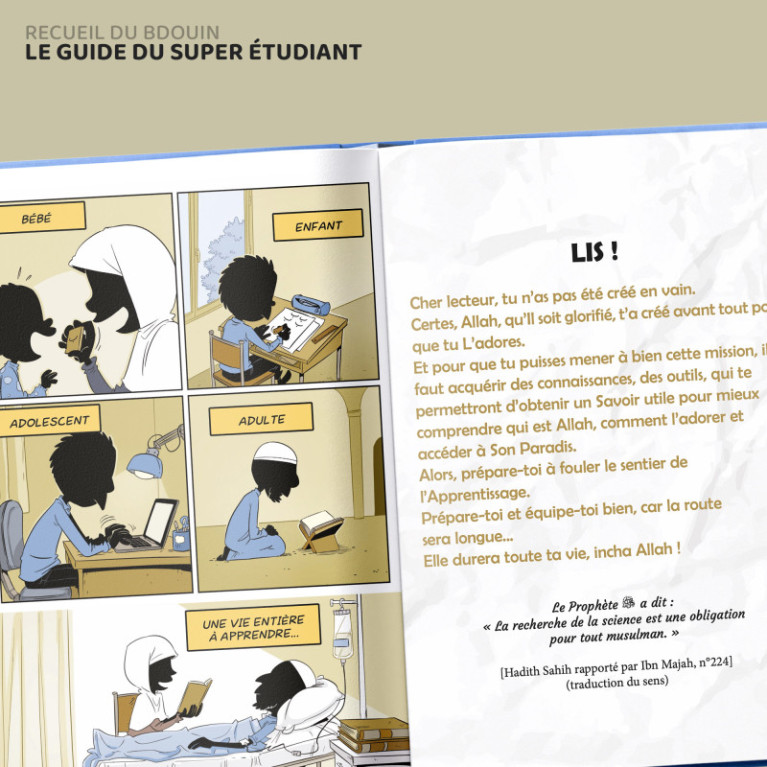 BD - Guide Super Etudiant - Edition Du Bdouin