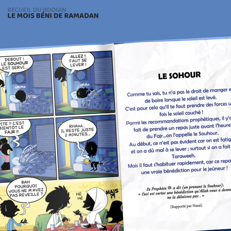 BD - Le Mois Béni du Ramadan - Edition Du Bdouin