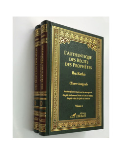 L'Authentique des Récits des Prophètes (2 Tomes) - Edition Tawbah - 898