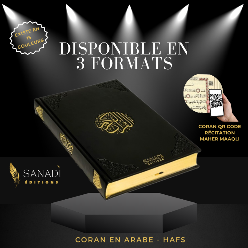 Le Saint Coran Arabe de Luxe avec QR Code - Noir - Petit Format- 12,50 X 16,50 cm - Editions Sanadi