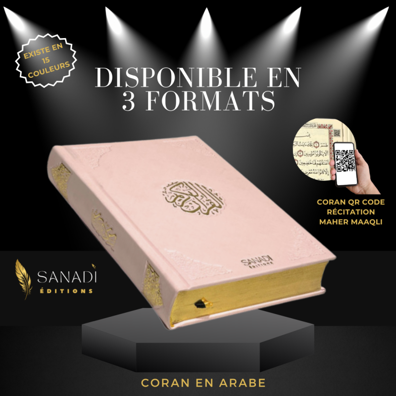 Le Saint Coran Arabe de Luxe avec QR Code - Rose Pâle - Petit Format- 12,50 X 16,50 cm - Editions Sanadi