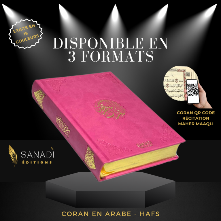 Le Saint Coran Arabe de Luxe avec QR Code - Rose - Petit Format- 12,50 X 16,50 cm - Editions Sanadi