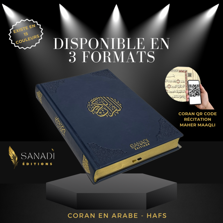 Le Noble Coran Français-Arabe-Phonétique avec CD (grand format) - - MAISON  D'ENNOUR