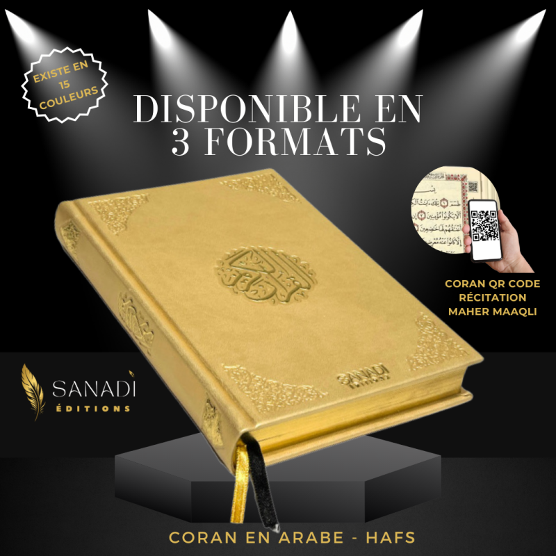Le Saint Coran Arabe de Luxe avec QR Code - Doré - Petit Format- 12,50 X 16,50 cm - Editions Sanadi