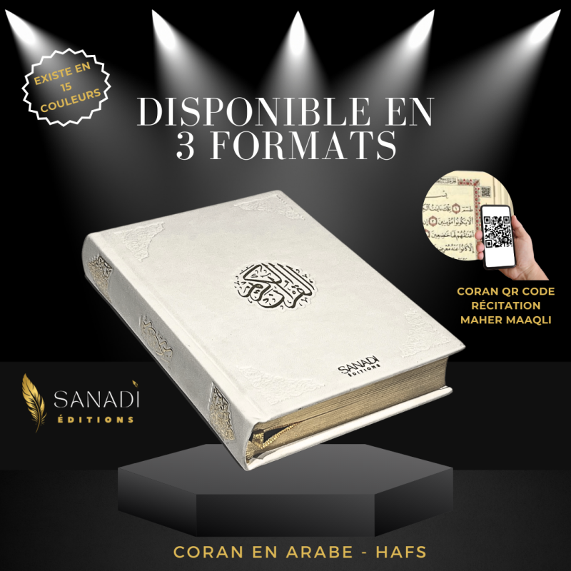 Le Saint Coran Arabe de Luxe avec QR Code - Blanc - Petit Format- 12,50 X 16,50 cm - Editions Sanadi