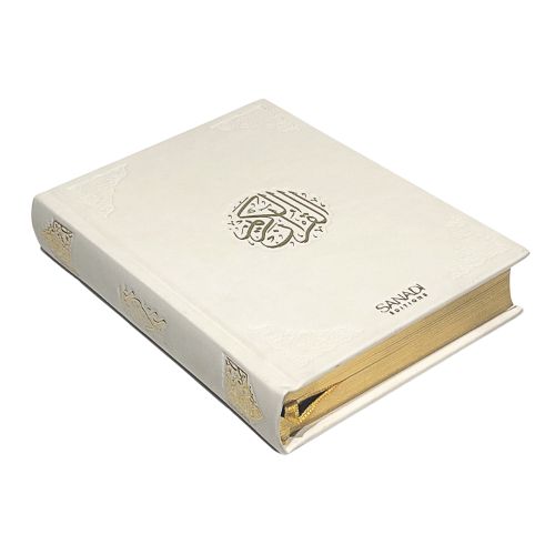 Le Saint Coran Arabe de Luxe avec QR Code - Blanc - Petit Format- 12,50 X 16,50 cm - Editions Sanadi
