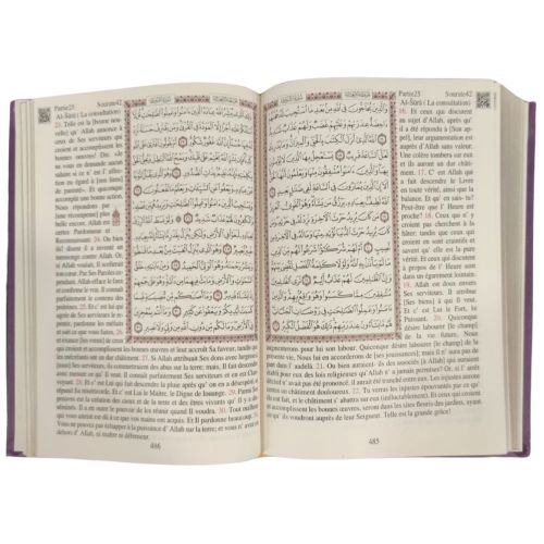 Coran Bilingue de Luxe Fr/Ar avec QR Code - Éditions Sanadi - Rose Pâle en 3 Tailles