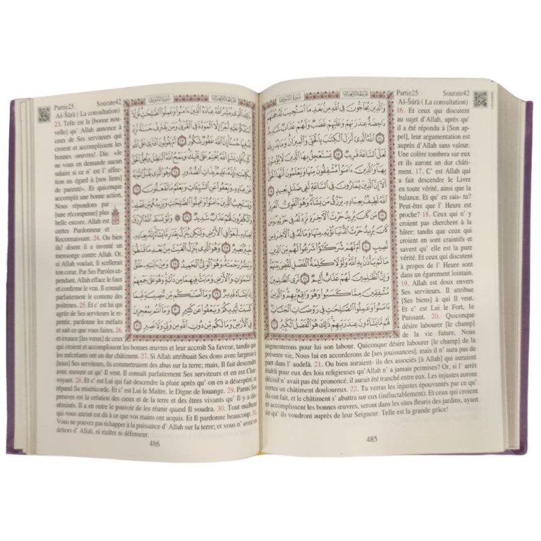Coran Bilingue de Luxe Fr/Ar avec QR Code - Éditions Sanadi - Gris en 3 Tailles