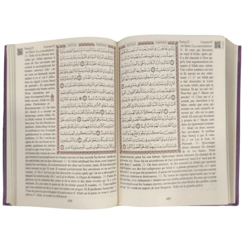 Coran Bilingue de Luxe Fr/Ar avec QR Code - Éditions Sanadi - Violet en 3 Tailles