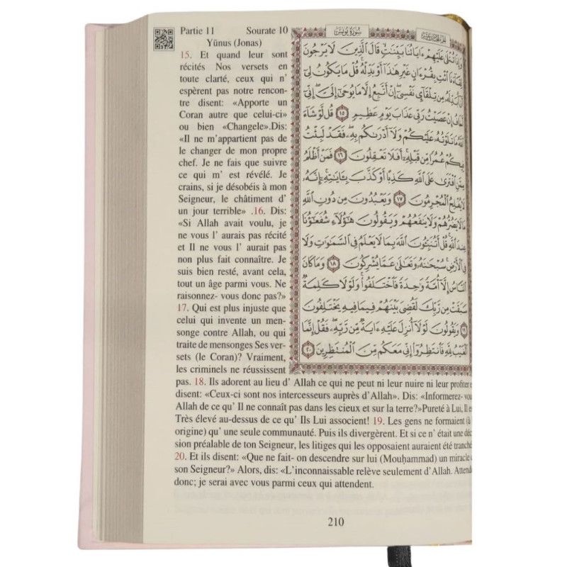 Coran Bilingue de Luxe Fr/Ar avec QR Code - Éditions Sanadi - Gris en 3 Tailles