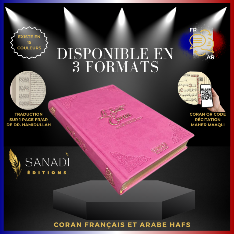 Coran Bilingue de Luxe Fr/Ar avec QR Code - Éditions Sanadi - Rose Vif en 3 Tailles