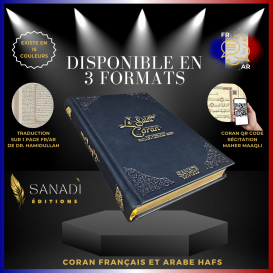 Coran Bilingue de Luxe Fr/Ar avec QR Code - Éditions Sanadi - Bleu Nuit en 3 Tailles