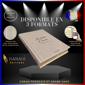 Coran Bilingue de Luxe Fr/Ar avec QR Code - Éditions Sanadi - Taupe en 3 Tailles