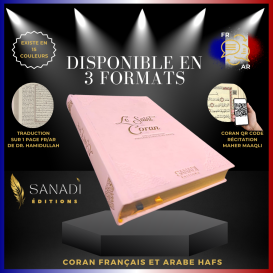 Coran Bilingue de Luxe Fr/Ar avec QR Code - Éditions Sanadi - Rose Pâle en 3 Tailles