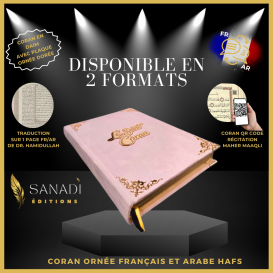 Coran Bilingue Couverture en Daim de Luxe avec Dorure - Fr/Ar avec QR Code - Éditions Sanadi - Rose Pâle en 3 Tailles