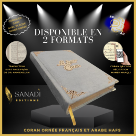 Coran Bilingue Couverture en Daim de Luxe avec Dorure - Fr/Ar avec QR Code - Éditions Sanadi - Gris en 3 Tailles