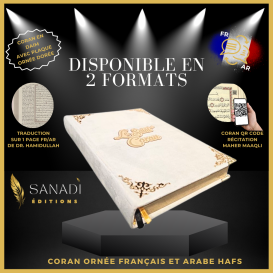 Coran Bilingue Couverture en Daim de Luxe avec Dorure - Fr/Ar avec QR Code - Éditions Sanadi - Blanc en 3 Tailles