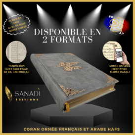 Coran Bilingue Couverture en Daim de Luxe avec Dorure - Fr/Ar avec QR Code - Éditions Sanadi - Anthracite en 3 Tailles