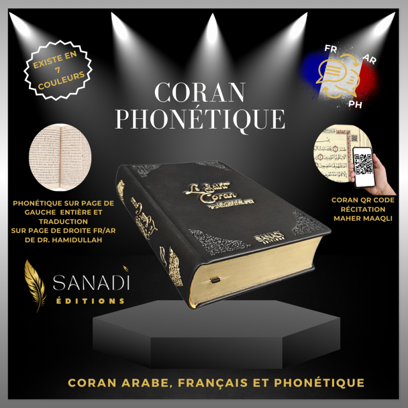Coran Bilingue de Luxe Fr/Ar avec QR Code - Éditions Sanadi - Mauve en 3 Tailles