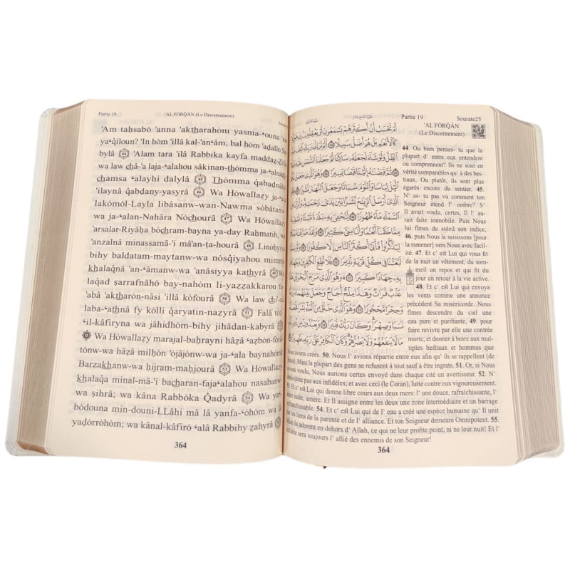 Coran de Luxe Fr/Ar et Phonétique avec QR Code - Rose Vif - Tailles : 13,50 x 20 cm - Éditions Sanadi 