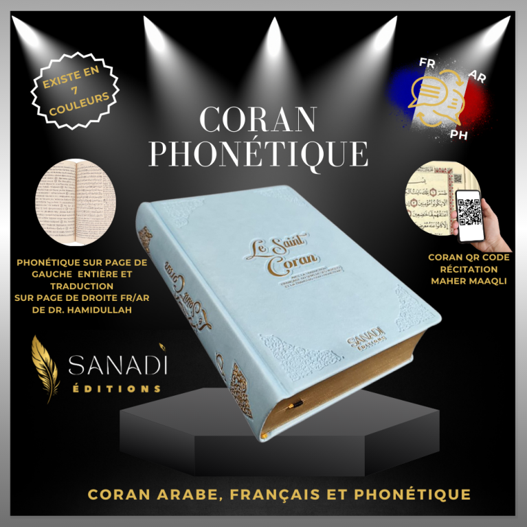 Coran Bilingue de Luxe Fr/Ar avec QR Code - Éditions Sanadi - Mauve en 3 Tailles