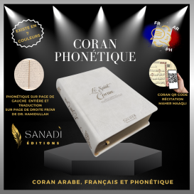 Coran Bilingue de Luxe Fr/Ar avec QR Code - Éditions Sanadi - Mauve en 3 Tailles