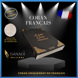 Coran Traduction Uniquement en Français - Noir - Tailles : 13,50 x 20 cm - Éditions Sanadi 