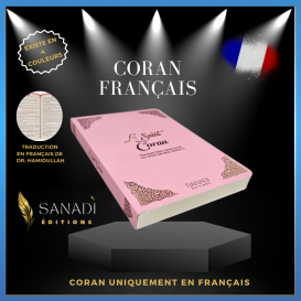 Coran de Luxe Fr/Ar et Phonétique avec QR Code - Blanc - Tailles : 13,50 x 20 cm - Éditions Sanadi