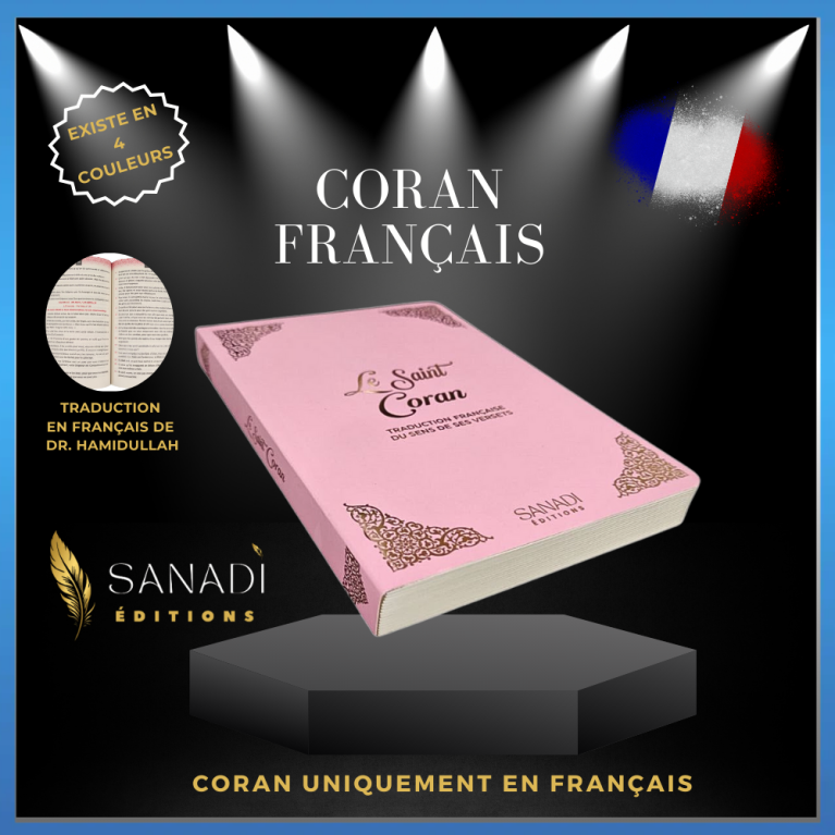 Coran Traduction Uniquement en Français - Rose Pâle - Tailles : 13,50 x 20 cm - Éditions Sanadi 