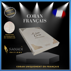 Coran Traduction Uniquement en Français - Gris - Tailles : 13,50 x 20 cm - Éditions Sanadi 