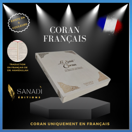 Coran de Luxe Fr/Ar et Phonétique avec QR Code - Blanc - Tailles : 13,50 x 20 cm - Éditions Sanadi