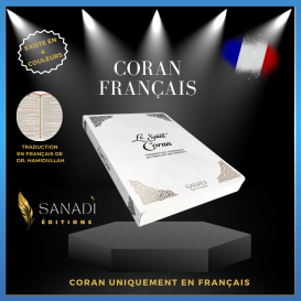 Coran de Luxe Fr/Ar et Phonétique avec QR Code - Blanc - Tailles : 13,50 x 20 cm - Éditions Sanadi