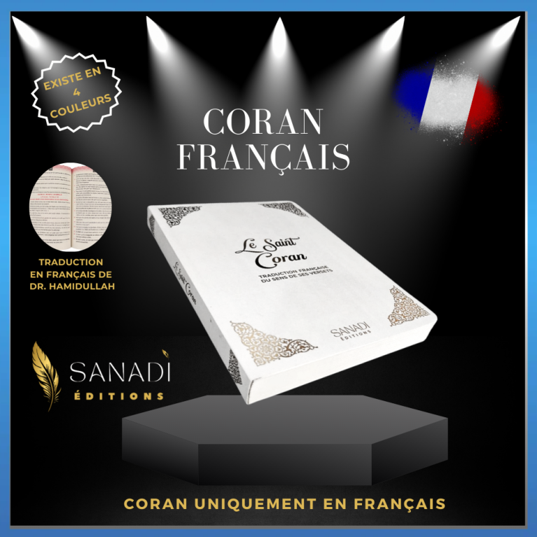 Coran de Luxe Fr/Ar et Phonétique avec QR Code - Blanc - Tailles : 13,50 x 20 cm - Éditions Sanadi
