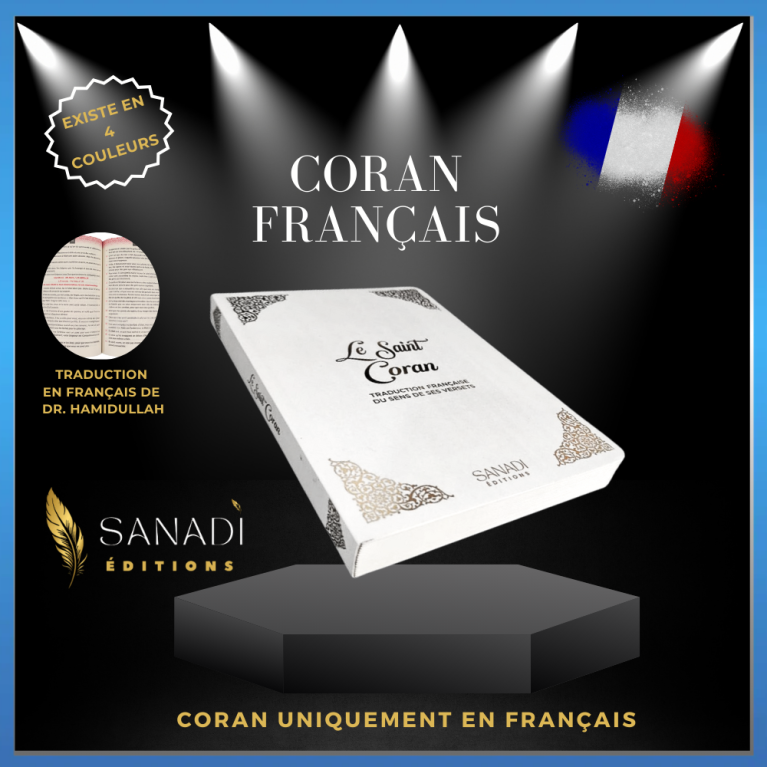 Coran Traduction Uniquement en Français - Blanc - Tailles : 13,50 x 20 cm - Éditions Sanadi 