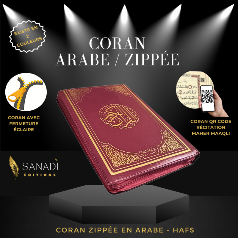 Le Coran Arabe Zippé avec QR Code - Bordeaux - 2 Tailles - Editions Sanadi