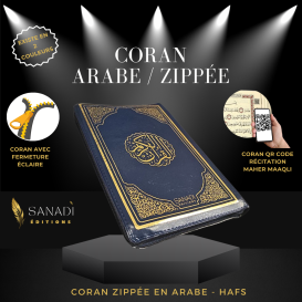 Le Coran Arabe Zippé avec QR Code - Bleu - 2 Tailles - Editions Sanadi