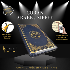 Le Coran Arabe Zippé avec QR Code - Bleu - 16 x 23 cm - Editions Sanadi