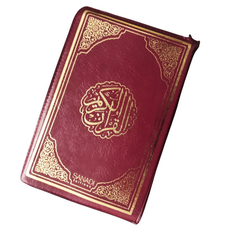 Le Coran Arabe Zippé avec QR Code - Bordeaux - 16 x 23 cm - Editions Sanadi