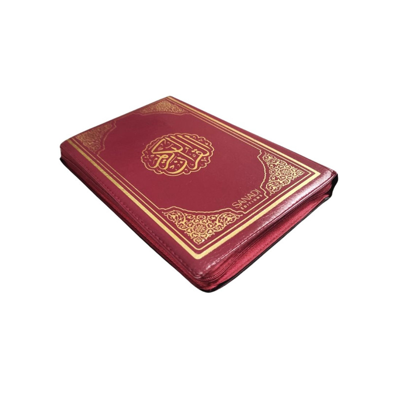 Le Coran Arabe Zippé avec QR Code - Bordeaux - 16 x 23 cm - Editions Sanadi
