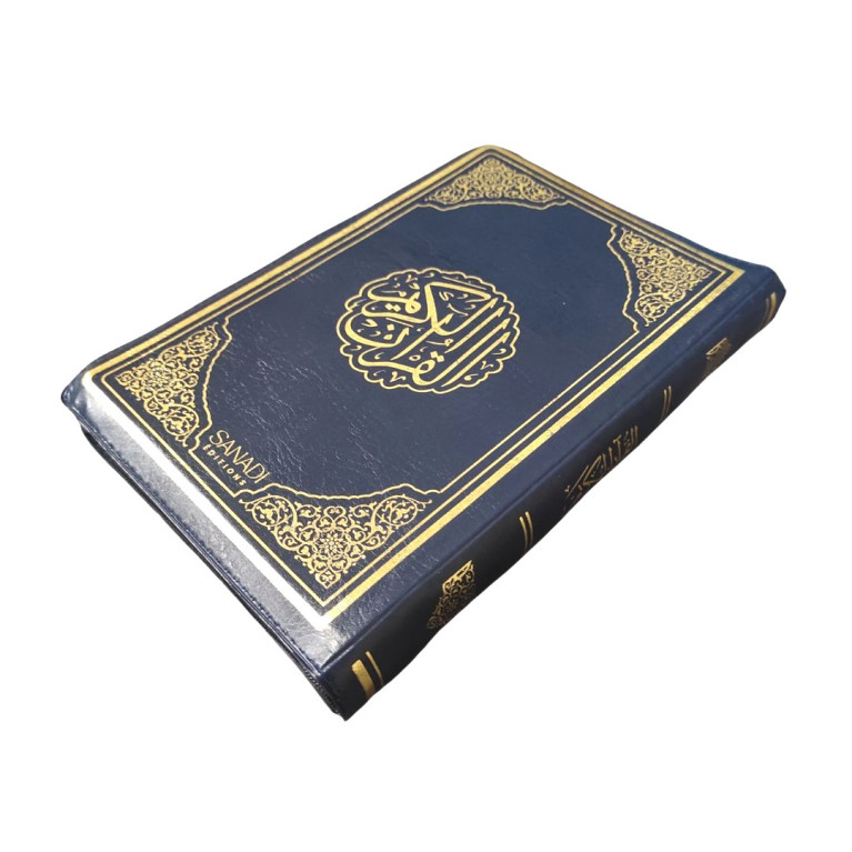 Le Coran Arabe Zippé avec QR Code - Bleu - 16 x 23 cm - Editions Sanadi