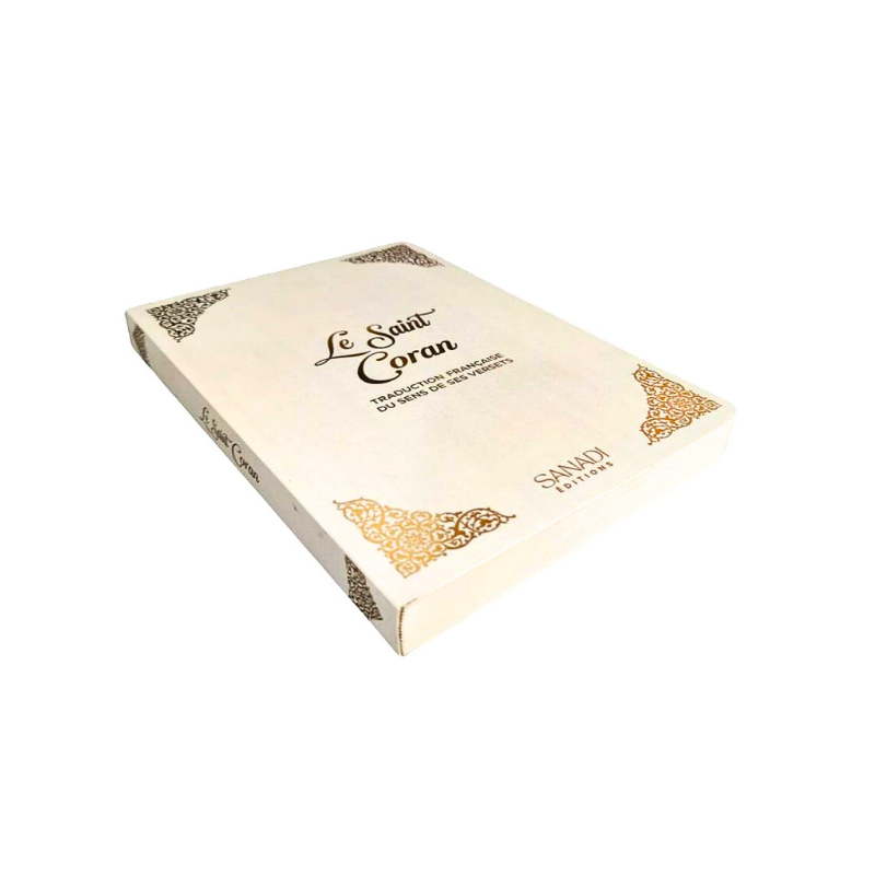 Coran Traduction Uniquement en Français - Blanc - Tailles : 13,50 x 20 cm - Éditions Sanadi