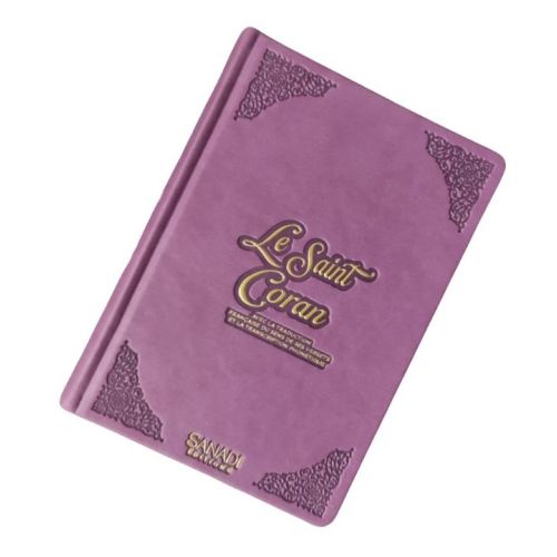 Coran de Luxe Fr/Ar et Phonétique avec QR Code - Mauve - Tailles : 13,50 x 20 cm - Éditions Sanadi 