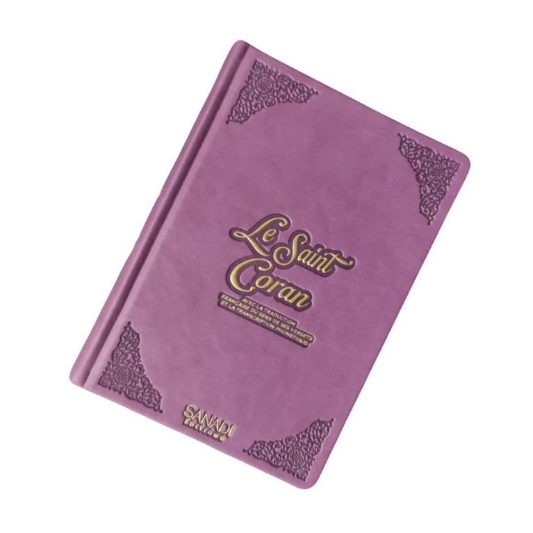 Coran de Luxe Fr/Ar et Phonétique avec QR Code - Mauve - Tailles : 13,50 x 20 cm - Éditions Sanadi 