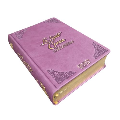 Coran de Luxe Fr/Ar et Phonétique avec QR Code - Mauve - Tailles : 13,50 x 20 cm - Éditions Sanadi 