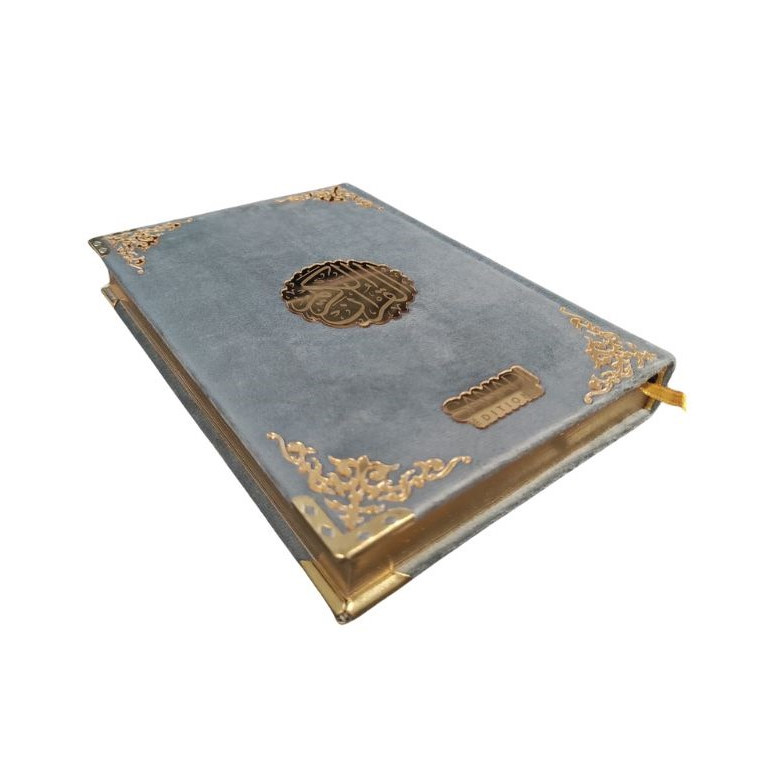 Coran Bilingue Couverture en Daim de Luxe avec Dorure - Fr/Ar avec QR Code - Éditions Sanadi - Anthracite en 2 Tailles