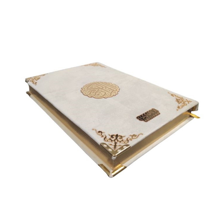 Coran Bilingue Couverture en Daim de Luxe avec Dorure - Fr/Ar avec QR Code - Éditions Sanadi - Blanc en 2 Tailles