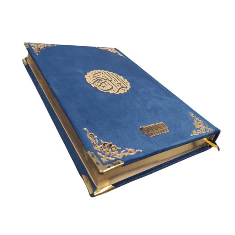Coran Bilingue Couverture en Daim de Luxe avec Dorure - Fr/Ar avec QR Code - Éditions Sanadi - Bleu Nuit en 2 Tailles