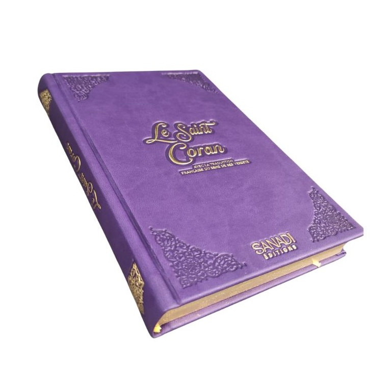 Coran Bilingue de Luxe Fr/Ar avec QR Code - Éditions Sanadi - Violet en 3 Tailles