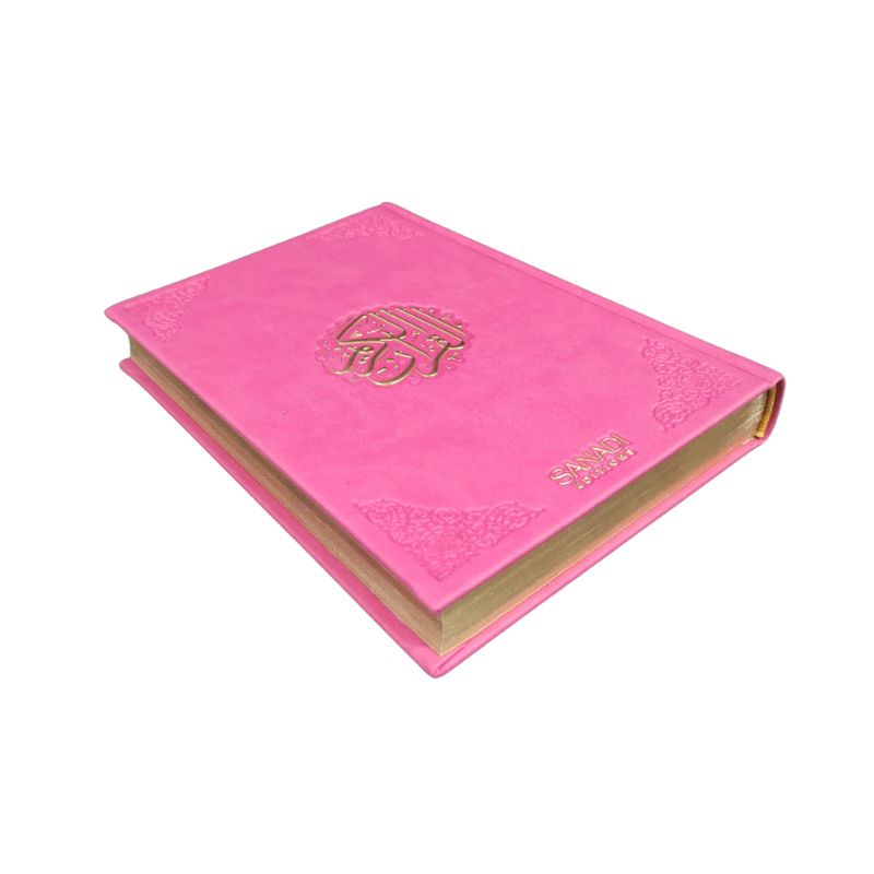 Coran Bilingue de Luxe Fr/Ar avec QR Code - Éditions Sanadi - Rose Vif en 3 Tailles